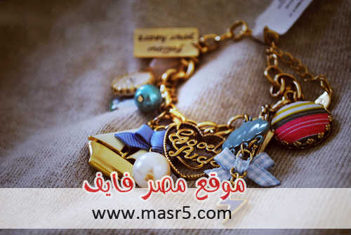 اكسسوارات بناتى لليد 2013