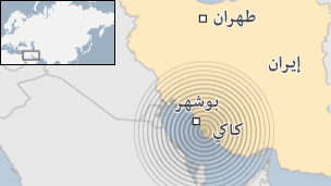 اخبار زلزال ايران اليوم 16/4/2013 يوتيوب وصور