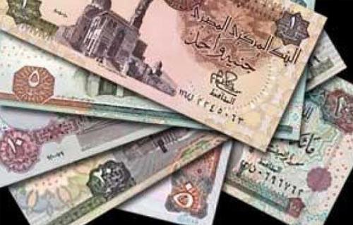 سعر الريال السعودى فى مصر اليوم 11/6/2013