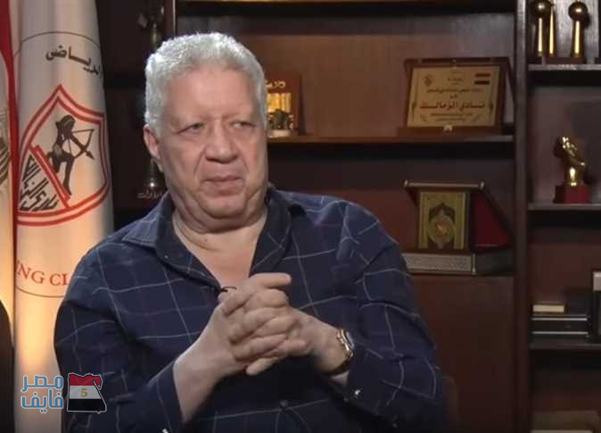 مرتضى منصور يعلن عن وزراء حكومته في حالة فوزه بمنصب رئيس الجمهورية بالفيديو