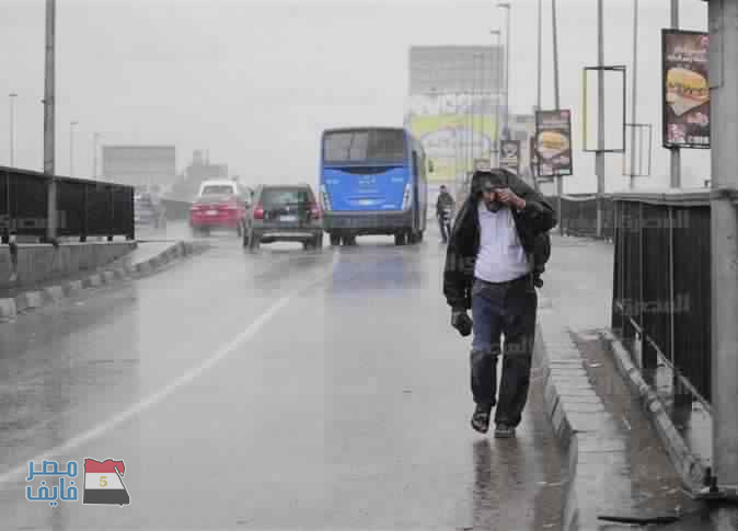 الأرصاد الجوية تحذر المواطنين من حالة الطقس خلال الـ48 ساعة القادمة