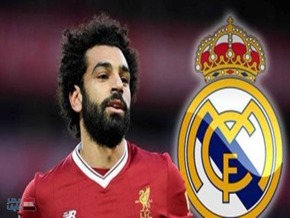 محمد صلاح يقود فريقه ليفربول للفوز على مانشستر سيتي باحرازه هدفا وصنع أخر في البريملينج