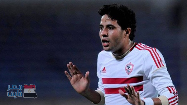 عقوبات جديدة على محمد إبراهيم واللاعب يبحث عن البديل