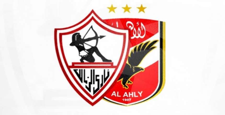 عاجل.. الزمالك قريب من التوقيع مع “نجم الأهلي”