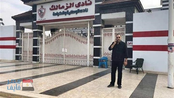 شاهد.. أول قرار من “إيهاب جلال” بعدم خسارة الزمالك لمباراة القمة