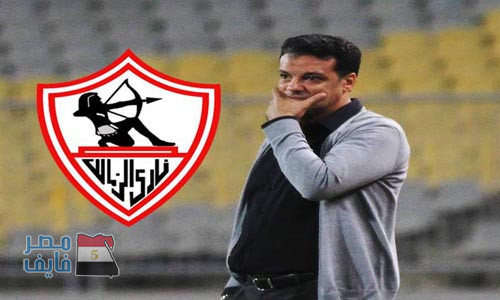 “إيهاب جلال” يوجه 4 رسائل بعد توليه تدريب الزمالك قبل مباراة القمة.. أول قرار رسمي يتخذه منذ قليل