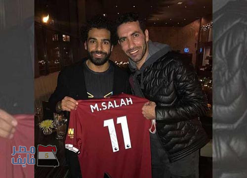 أبوتريكة يتقدم صلاح والخطيب والعميد في استفتاء «فيفا» لأفضل لاعب مصري في التاريخ بنسبة كبيرة.. ننشر رابط التصويت