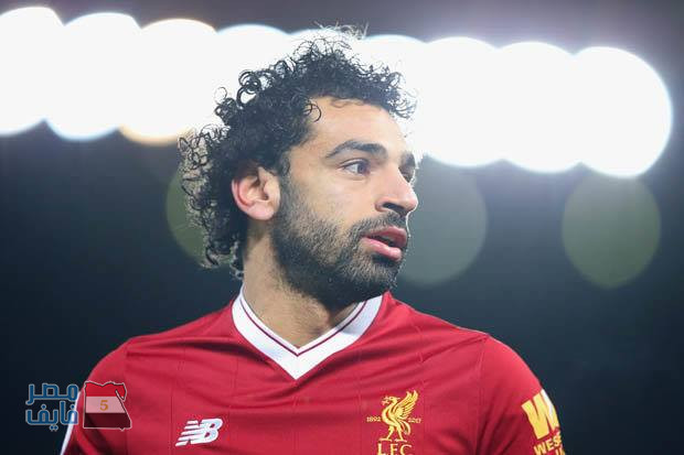 عاجل.. محمد صلاح يتعرض لإصابة قوية وليفربول يعلن عن التفاصيل