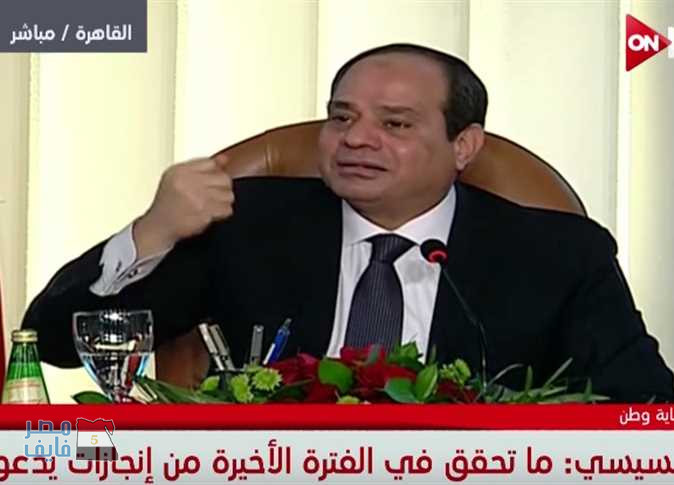 بالفيديو| السيسي يُجيب على «اسأل الرئيس».. ويروي تفاصيل فض رابعة قائلاً؛ أنا بكره الذل والضعف