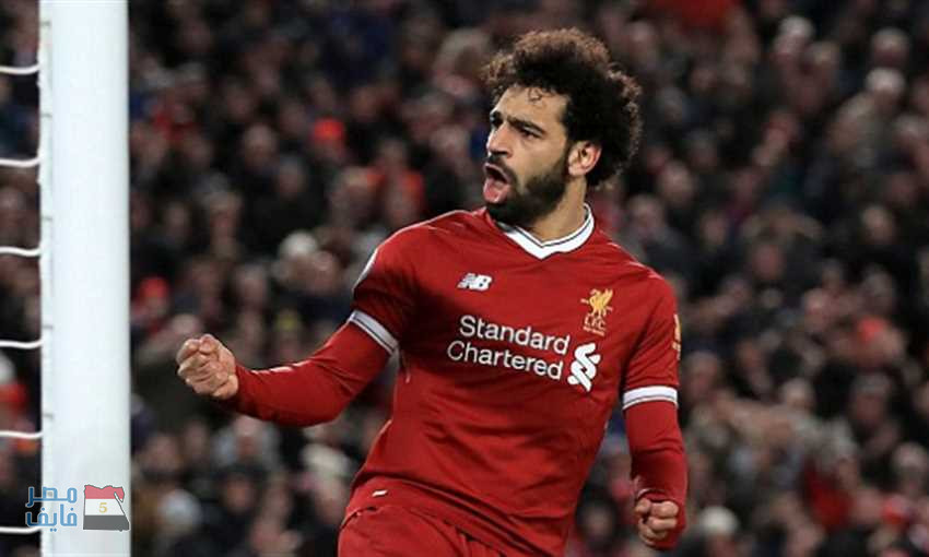 محمد صلاح يتحدث للمرة الأولى عن أخبار عروض نادي ريال مدريد له والتي نشرتها عدد من المواقع والصحف الرياضية المحلية والعالمية