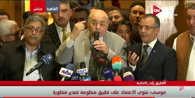 المرشح الرئاسي «موسى مصطفى»: “بحسبة بسيطة.. سيحصل الشاب في عهدي على مرتب شهري 23 ألف جنيه”