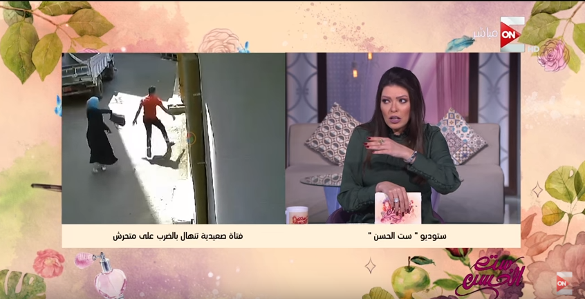 بالفيديو شاهد رد فعل فتاة صعيدية تحرّش بها شاب في الشارع العام