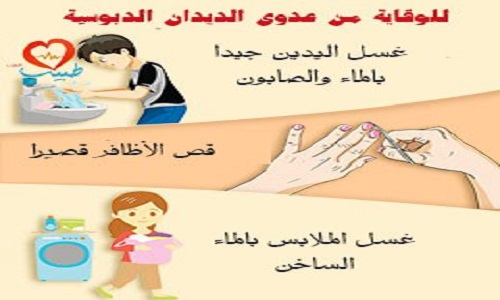 تعرف على سبب بكاء الأطفال ليلاً