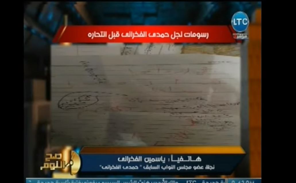 ابنة حمدي الفخراني تؤكد ارتباط لعبة الحوت الأزرق بانتحار أخيها وإليكم التفاصيل