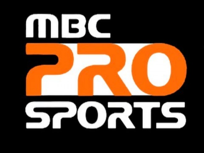 تردد قناة ام بي سي برو سبورت (mbc pro sport) علي القمر الصناعي عرب سات ونايل سات