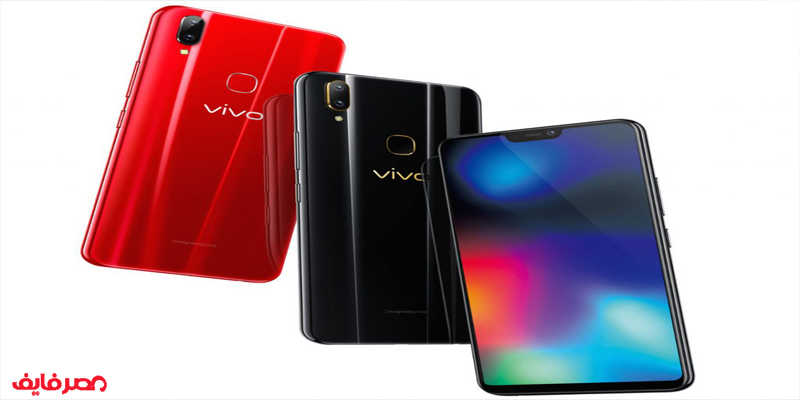 إعرف مواصفات هاتف “Vivo Z1i”