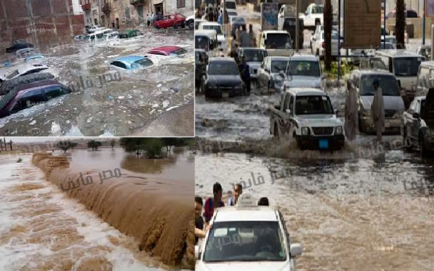 عاجل.. الأرصاد: أمطار رعدية وسيول تضرب عدة محافظات خلال ساعات.. وتحذير هام لملايين المواطنين !!