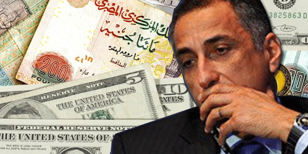 خبيرة اقتصادية تحذر من أرتفاع سعر الدولار الأمريكي والسلع في مصر في حالة إقدام أمريكا على هذا الأمر وتطالب الحكومة باتخاذ إجراء هام لمنع ذلك “فيديو”