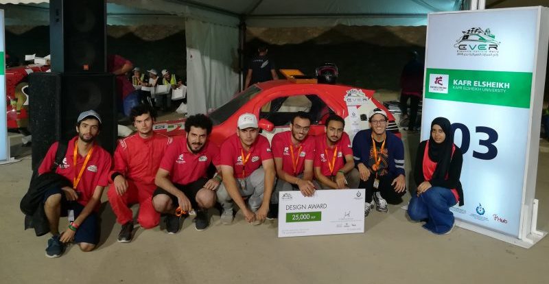 بعد الفوز بجائزة أحسن تصميم سيارة..فريق Kafr El Sheikh Racing طموح وعزم كبير ينقصه الدعم المادي