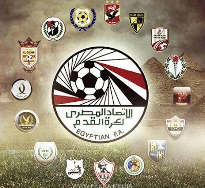 بعد فوز مصر بتنظيم بطولة الأمم الأفريقية 2019.. مصدر بالاتحاد يكشف حقيقة إلغاء الدوري المصري