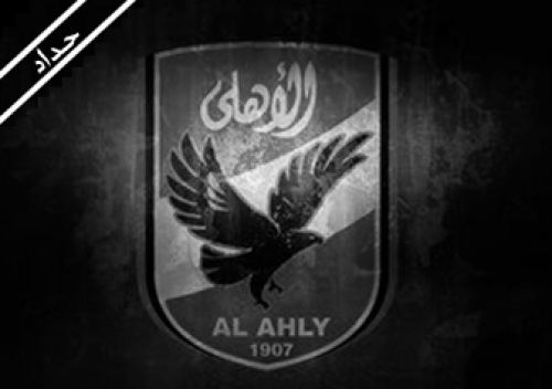 وفاة رئيس قناة الأهلي منذ قليل إثر أزمة قلبية مفاجئة.. والنادي يُعلن الحداد العام (صور)