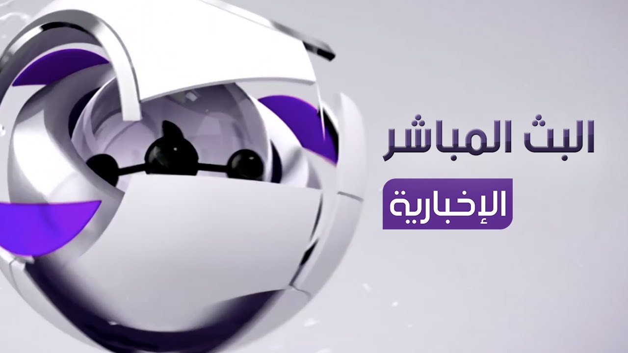 تردد قناة بي ان سبورت نيوز… تردد قناة bein sport الاخبارية المفتوحة على يوتلسات بعد توقف البث على نايل سات