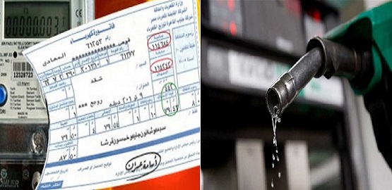 رسميًا| تعرف على سعر بنزين 95 بعد رفع الدعم عنه نهائيًا بدءًا من الإثنين.. وزيادة فواتير الكهرباء في يوليو