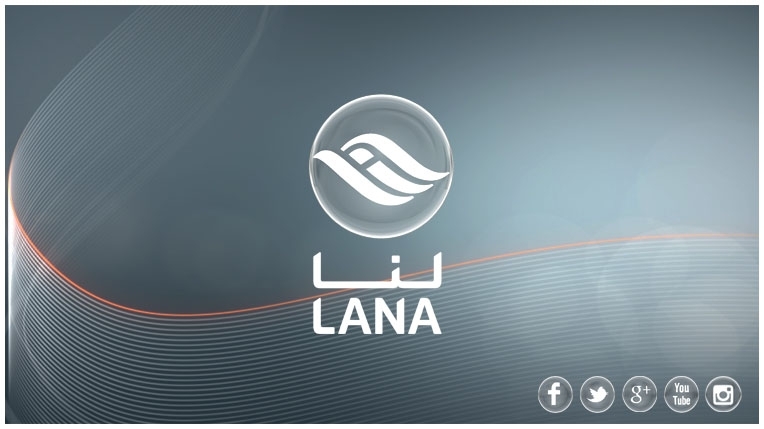 اضبط تردد قناة لنا  Lana TV السورية شهر مارس 2019 على النايل سات