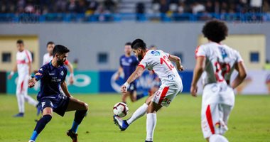 لقاء الزمالك و بيراميدز اليوم