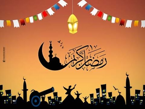 موعد رمضان 2019