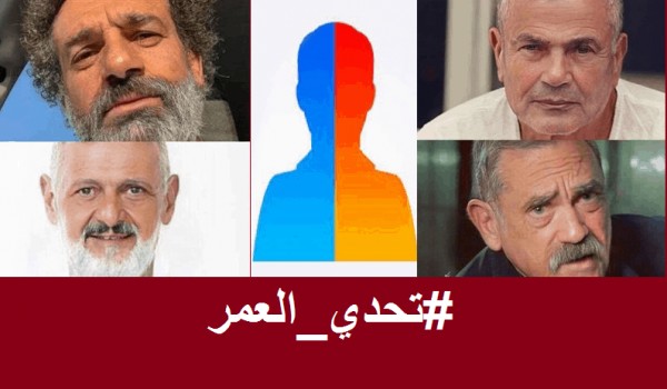 بالفيديو| أول من أكتشف برنامج “face app” يروي كيف بدأ التريند