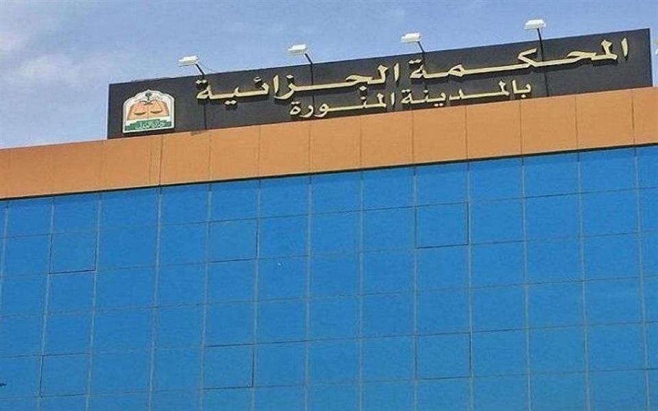 محكمة سعودية تحكم بسجن ” قاضي الجن ” واثنين من مستشاريه