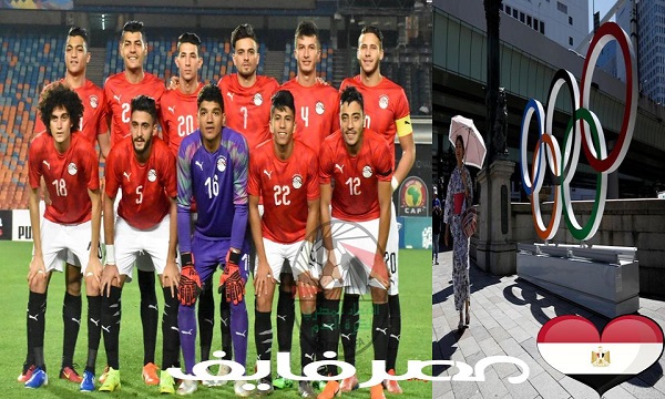 5 لاعبين بالمنتخب الاوليمبي سيتخطون سن ال23.. هل يشاركون في طوكيو 2020؟