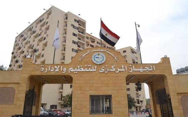 “غدا ًتصويت نهائي” فتح باب التسويات من جديد وتثبيت العمالة المؤقتة وتسلم أوراق المتعاقدين للتنظيم والإدارة لتثبيهم وضم العاملين على الصناديق الخاصة