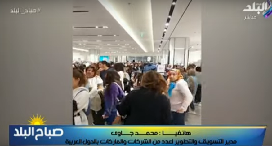 «ياترى حصل إيه إمبارح في بلاك فرايدى black friday».. تعرف على التفاصيل بالفيديو