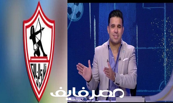 انطلاق قناة الزمالك اليوم.. ومفاجأة للزملكاوية