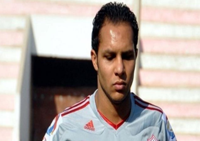 وفاة نجم الزمالك السابق عن عمر يناهز الـ31 عاماً منذ قليل