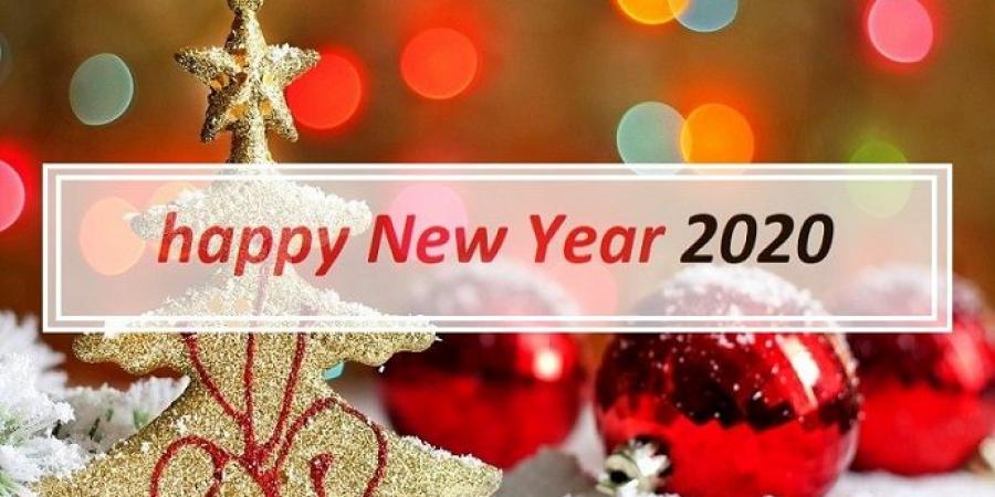 صور ورسائل تهنئة بالعام الميلادي الجديد 2020 مسدجات السنة الجديدة Happy New Year