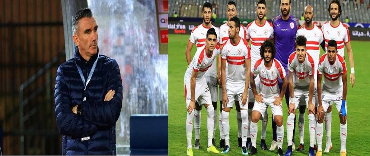 أول تعليق من المدير الفني للزمالك بعد الفوز اليوم على بيراميدز