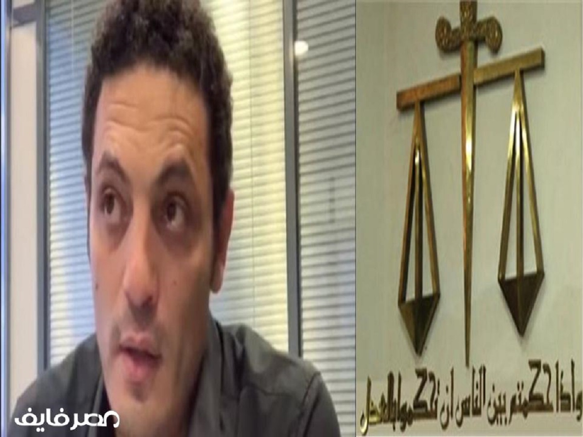 رسميا حكم نهائي بالسجن على المقاول الهارب “محمد على”