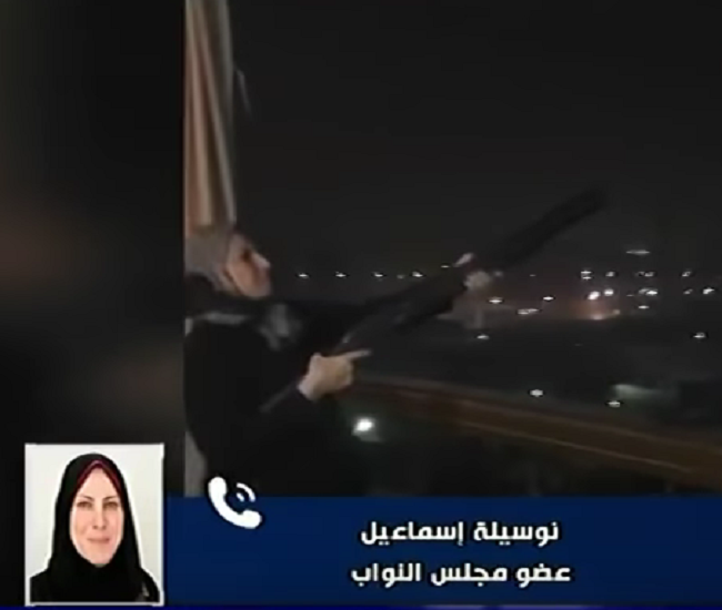 «ضربت نار في خطوبة ابنتها» أول رد فعل من النواب على الفيديو المتداول لنائبة الشرقية.. فيديو