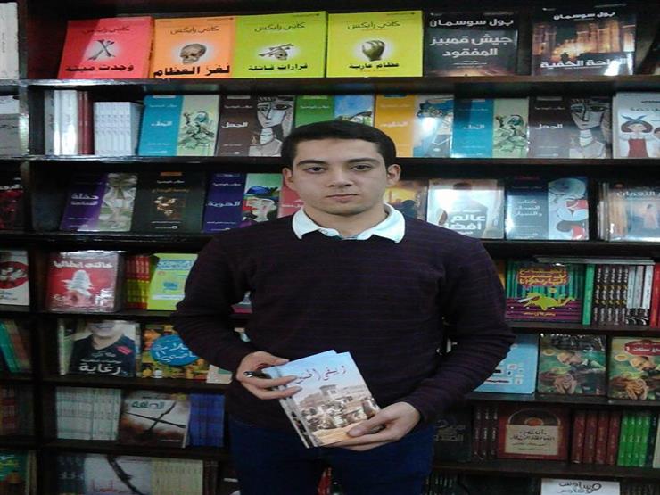 «علقت خبر موتي على الحائط».. وفاة كاتب شاب بمعرض الكتاب قبل توقيع روايته.. صور