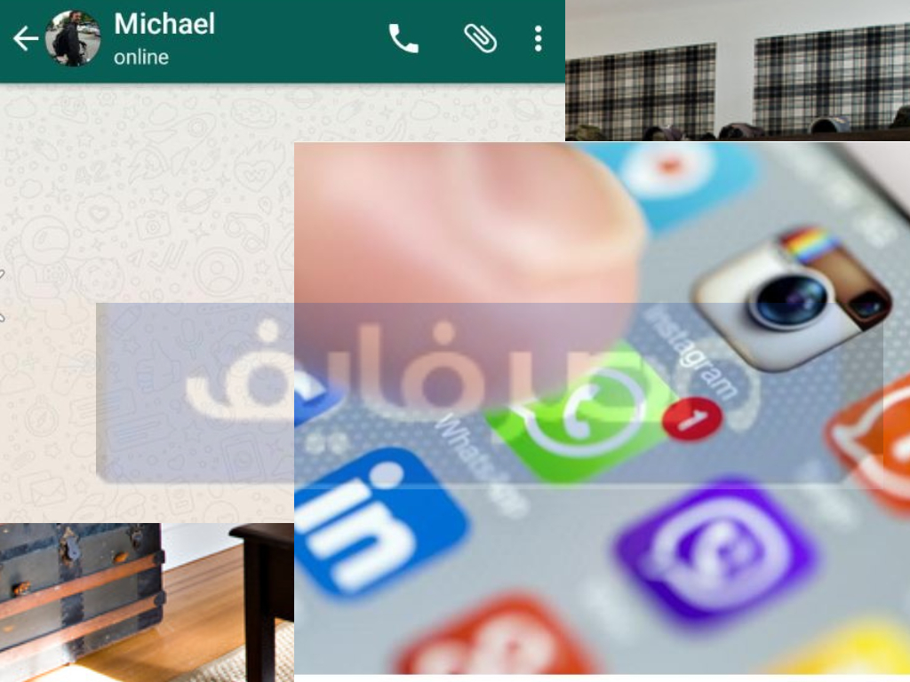 كيف أعرف أن الشخص متصل في واتس اب أون لاين بدون برامج