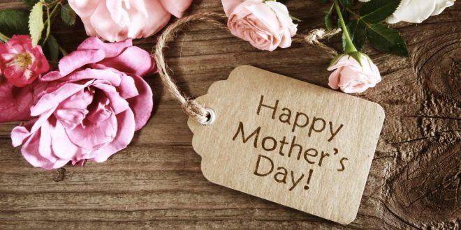 اجمل رسائل عيد الام 2020 mother’s Day