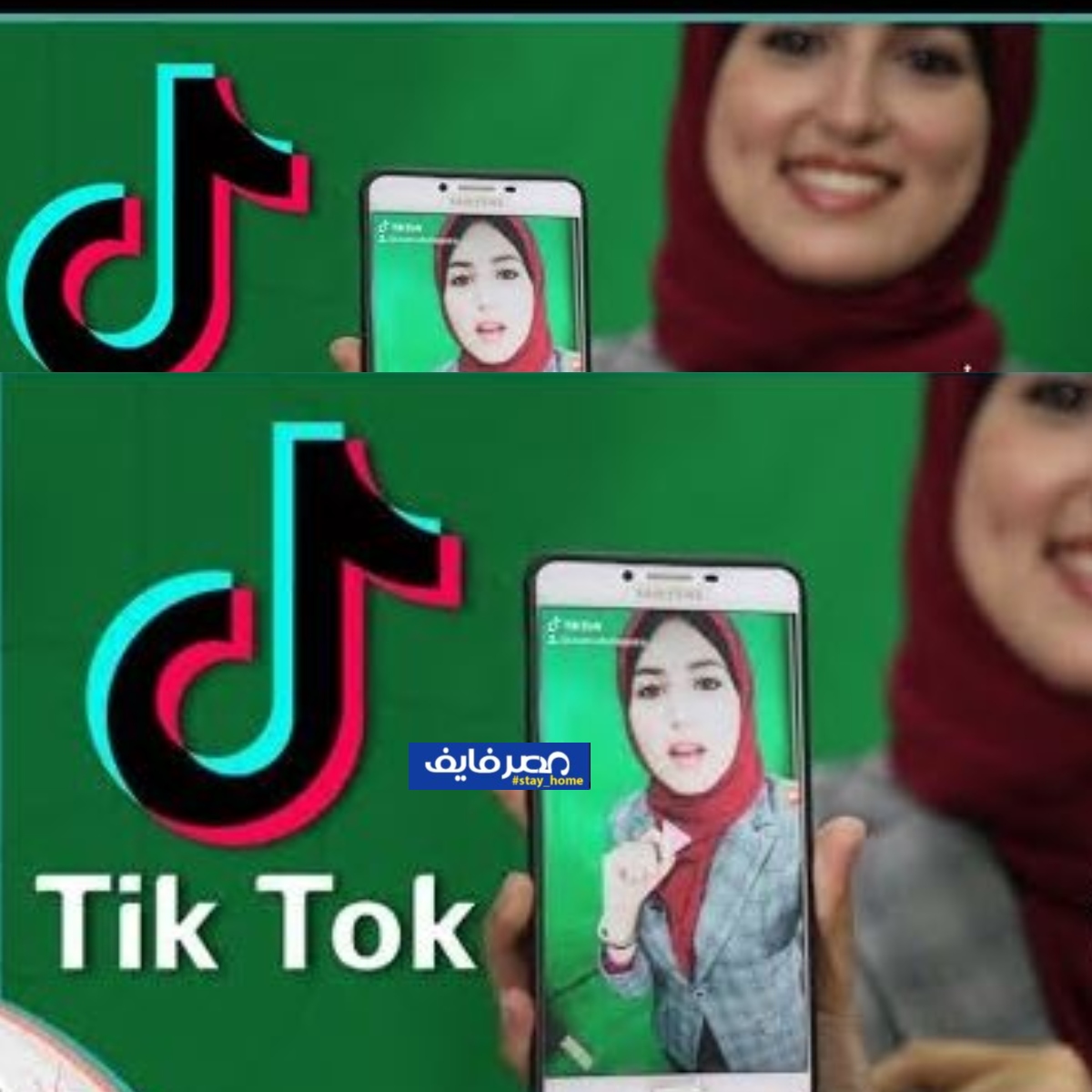 شرح طريقة استخدام تطيبق تيك توك Tik Tok كامل خطوة خطوة 2020