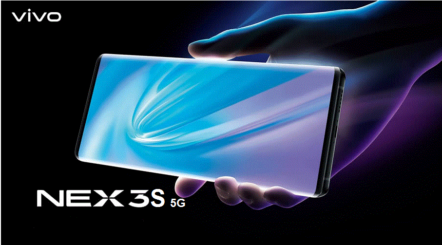 قبل إطلاقه رسميًا تعرف مواصفات هاتف ڤيڤو NEX 3S 5G الجديد