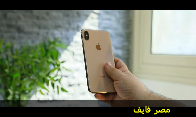 سعر ومواصفات هاتف iPhone 11 pro max ومميزات وعيوب الهاتف الجديد