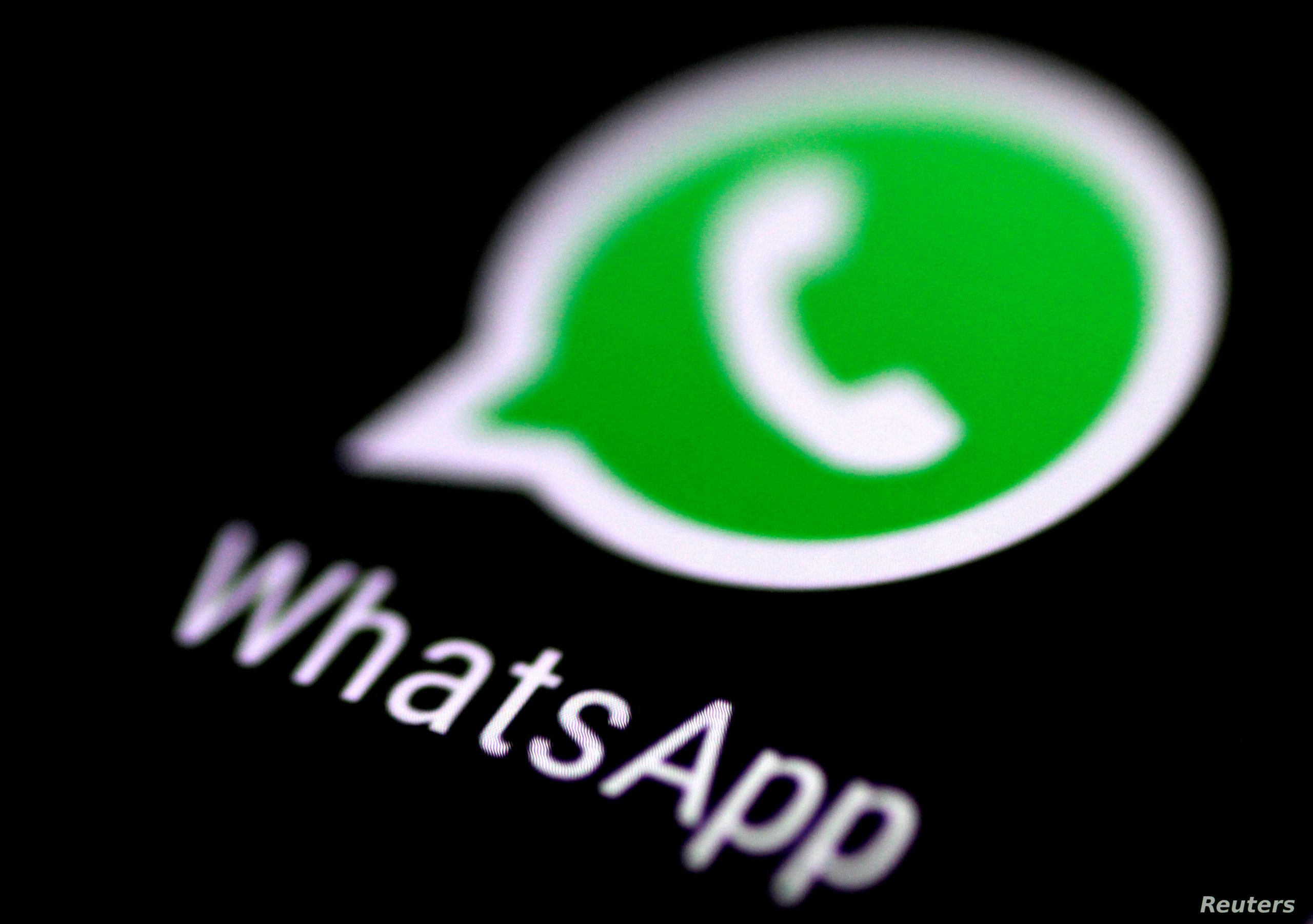 واتسآب تُعلن عن موعد إطلاق خدمة الدفع الإلكتروني WhatsApp Pay