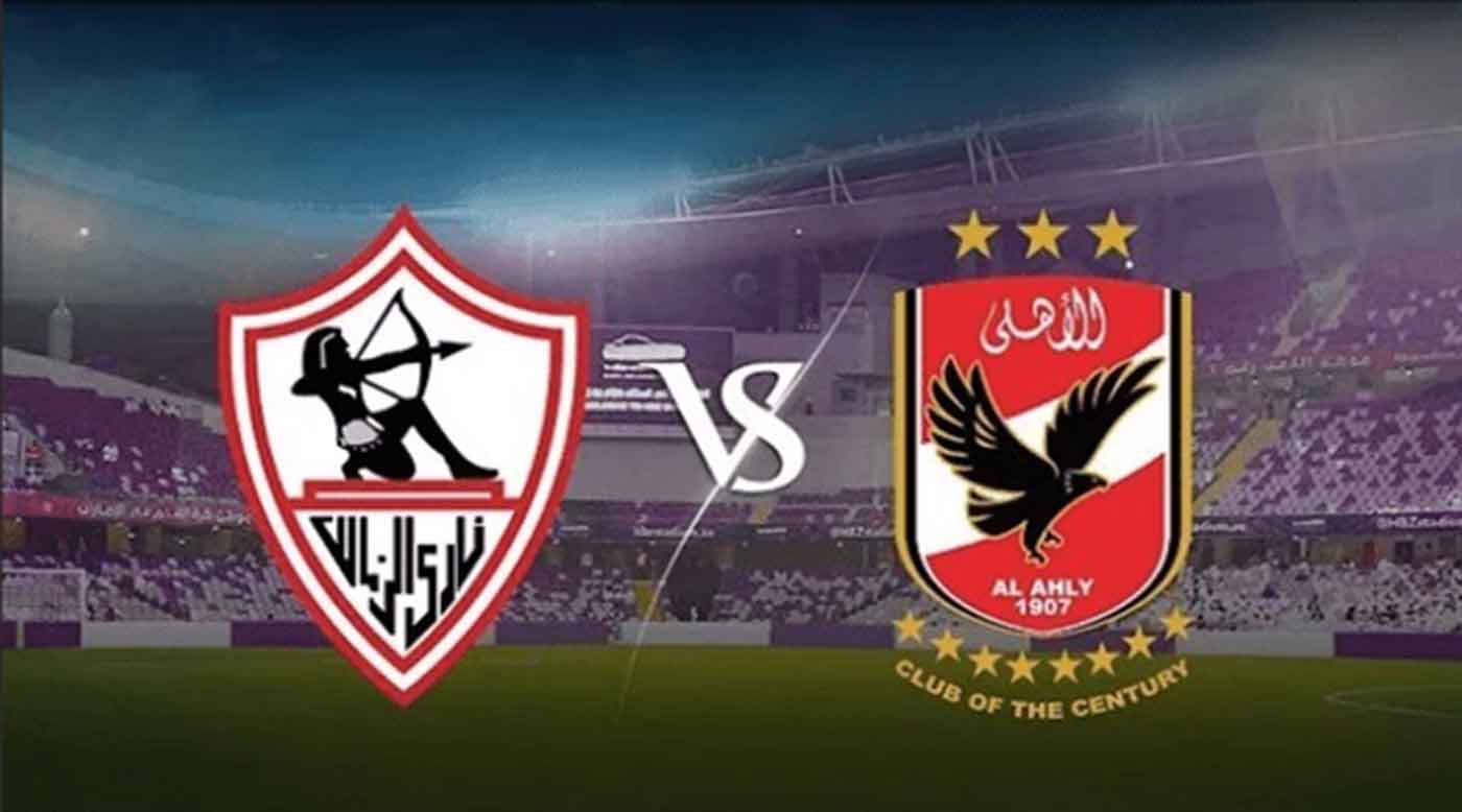 “نجم بيراميدز” يرفض التوقيع للزمالك ويتمسك بالانتفال لصفوف الأهلي