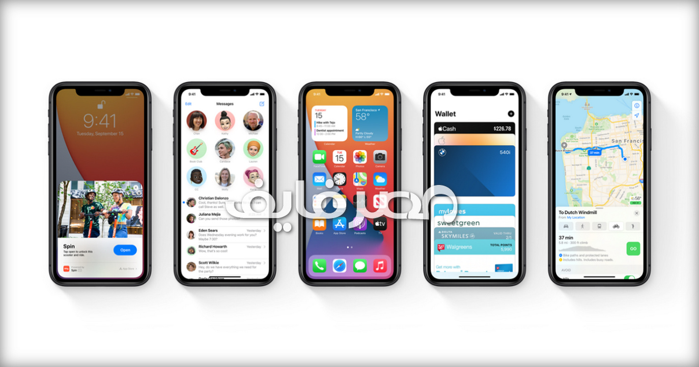 مميزات تحديث ايفون الجديد iOS 14 والأجهزة التي تدعم التحديث